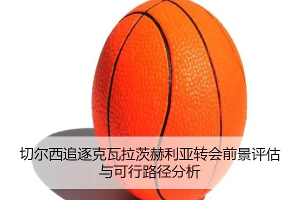 img_1780249635598_415_1_490.jpg
