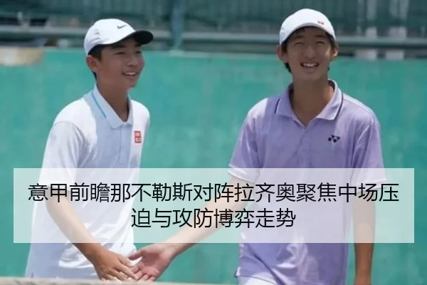 img_1782838376159_4233_1_173.jpg
